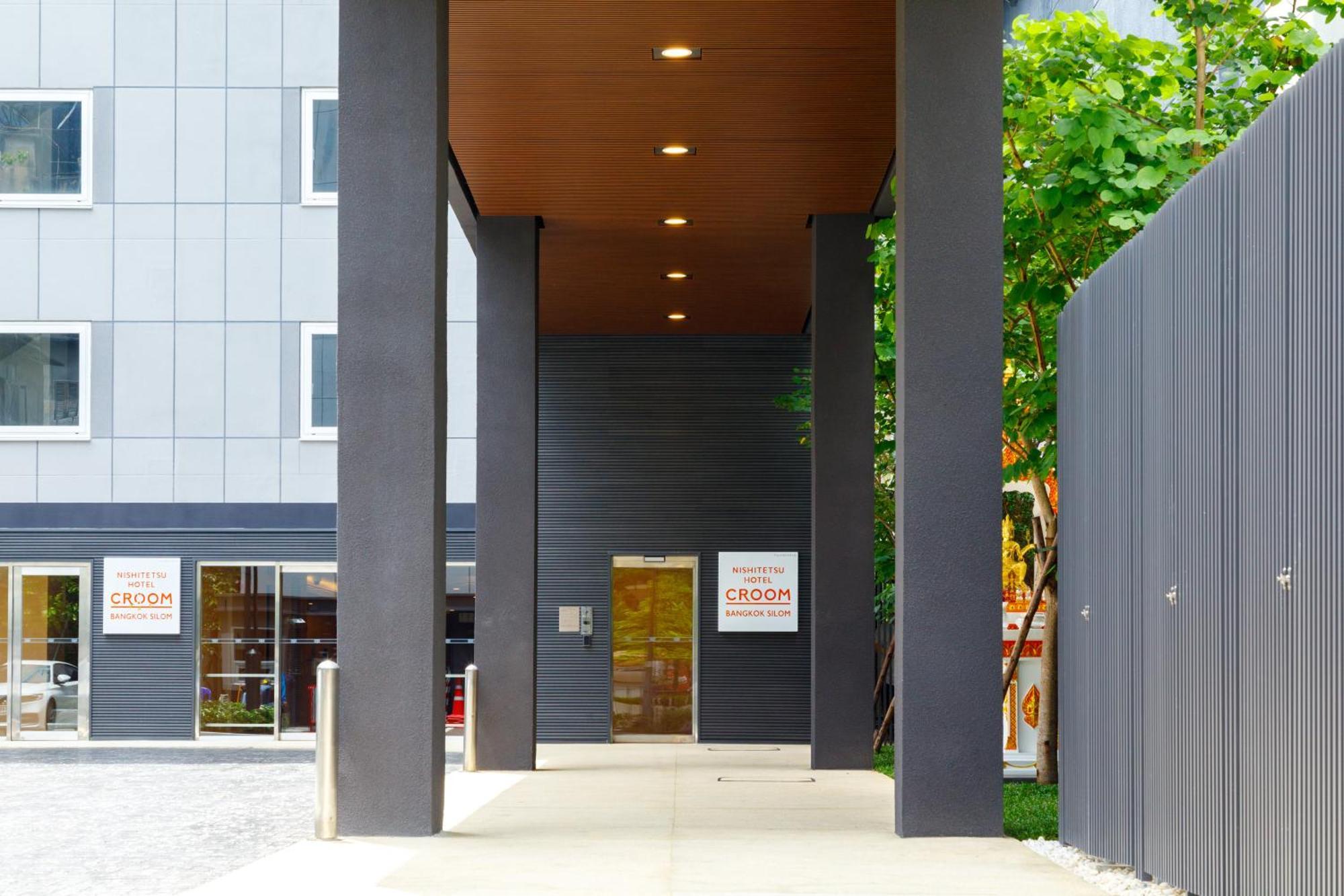 Nishitetsu Hotel Croom Bangkok Silom Exterior photo