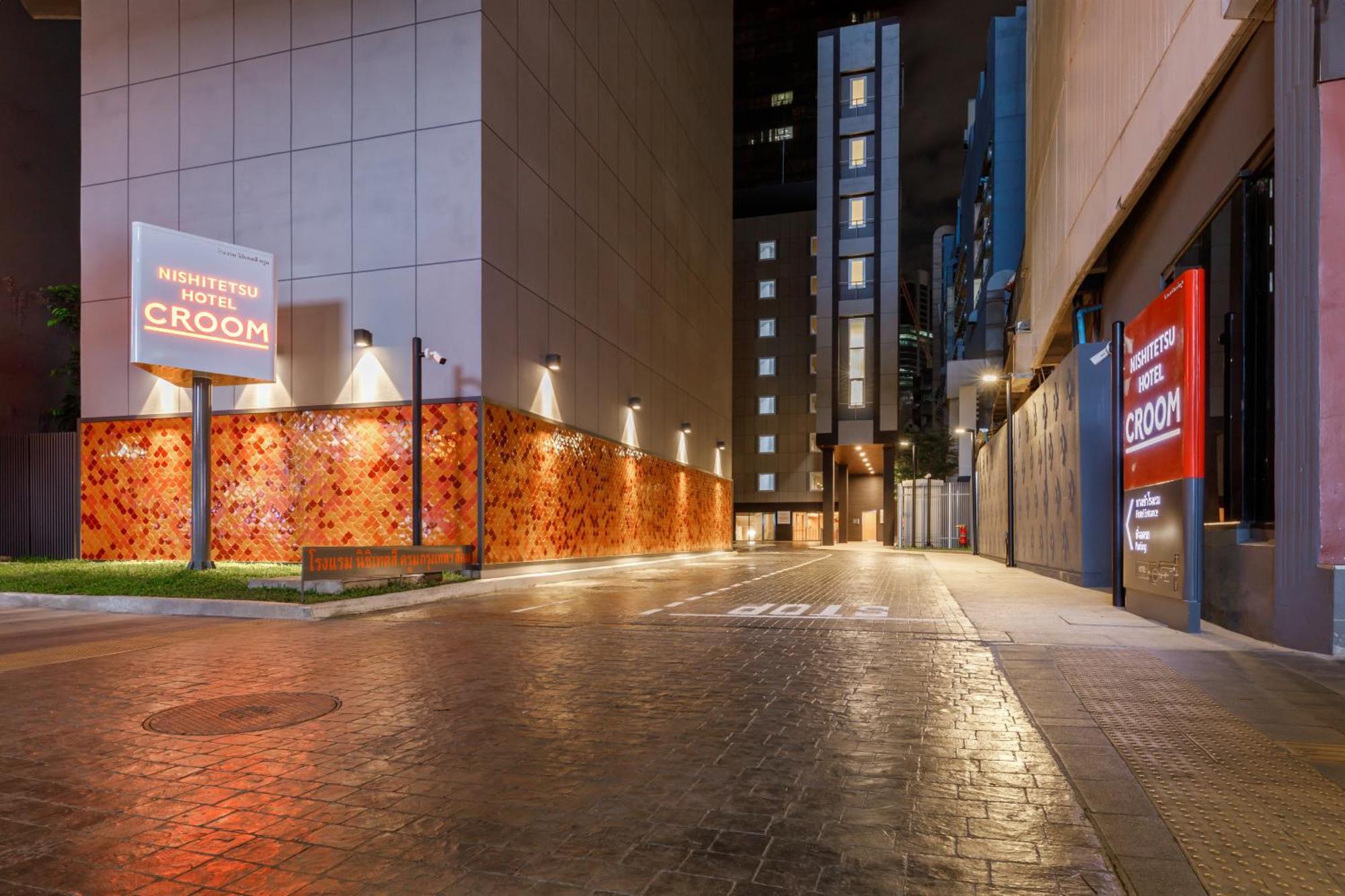 Nishitetsu Hotel Croom Bangkok Silom Exterior photo